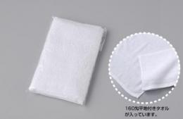 一般用タオル160匁透明袋入り 平地付き(白)