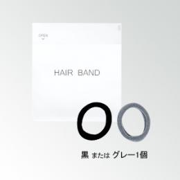 ヘアーバンドM